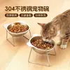 Comedero para Gatos Perros Transfronterizo Acero Inoxidable 304 Tazón para Mascotas Gato No se Vuelca Fácilmente Soporte Elevador para Protección del Cuello de la Mascota Alimentador para Gatos