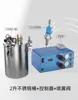Conjunto de Válvula de Dosagem, Máquina de Dosagem Pneumática Totalmente Automática, Máquina de Injeção de Cola, Máquina de Dosagem de Cola, Máquina de Dosagem de Cola, Máquina de Enchimento de Cola em Barril de Pressão