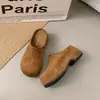 Pantuflas casuales de exterior sin cordones, estilo nuevo 2026, mules de punta cerrada, medias pantuflas que aumentan la altura, zapatos de mujer de primavera con suela gruesa