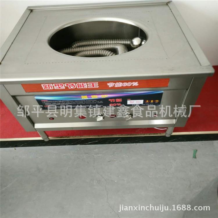 mmexport1512608501723