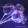 Globo de bola de ola de celebridad de Internet de 20 pulgadas, globo luminoso transparente, globo de ola luminoso transparente, globo luminoso de flores completas, bola de ola