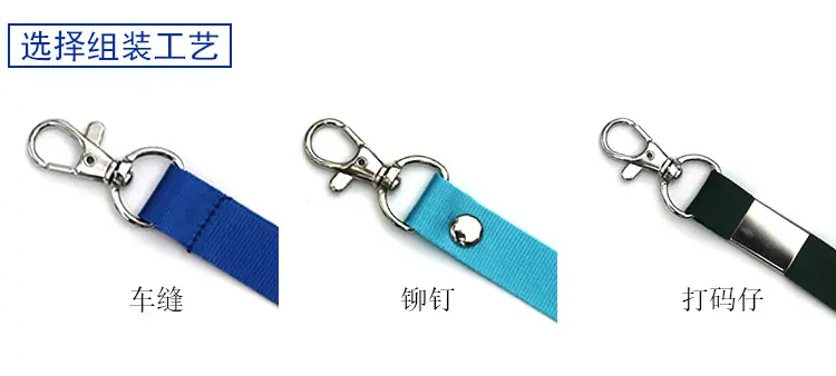 久久织带选择组装工艺06.jpg