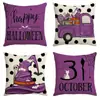Amazon Transfronterizo Temu Popular Lino al por Mayor Funda de Almohada de Halloween Funda de Almohada Cuadrada de Felpa Funda de Almohada Cómoda
