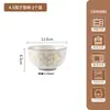 Juego de vajilla estilo japonés para uso doméstico, cuencos de cerámica bajo vidriado, cuencos para arroz, cuencos para sopa, platos, platos para pescado, caja de regalo de vajilla de cerámica