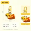 Chaveiro fofo de brinquedo de pão, pingente de pão e rosquinha estilo ocidental com tema de comida, acessório para mochila de estudante
