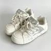 Jx Milk Fufu Sapatos de Treino Alemães Estilo Girly 2026 Lançamento Primavera Novos Sapatos Brancos Casuais para Estudantes Sapatos Esportivos com Solado Grosso para Mulheres