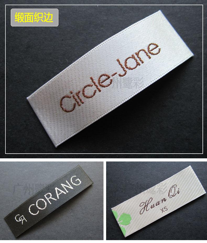 阿里爆款详情页5