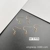 Accesorios para Joyería Chapados en Cobre Oro Verdadero 18K Conservación del Color Material para Pasador de Pelo DIY Broche de Langosta Gancho para Oreja Aguja de Cabeza Redonda Aguja 9 Aguja T Anillo Único