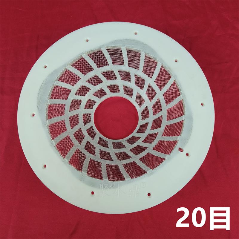 20目-3.jpg