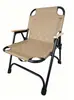Silla Plegable Portátil para Exteriores Kermit Camping Popular para Pesca Ultra-Ligera Engrosada Silla de Playa