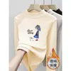 Blusa Segunda Pele de Fleece para Meninas Outono/Inverno Novo Estilo Gola Meia-Alta Roupa Íntima Estilosa Camiseta de Manga Longa Infantil Menina