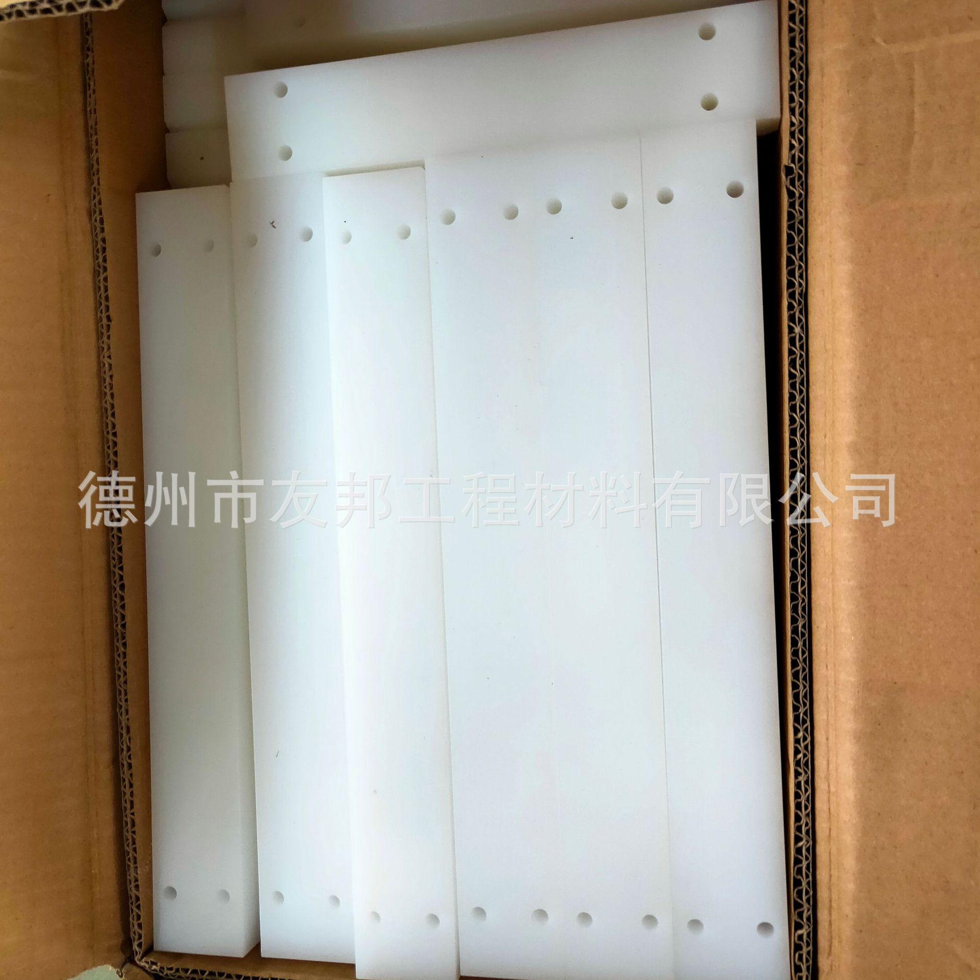 4365704b3c6f0085f0f461019f09be