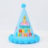 Sombrero de cumpleaños con bola esponjosa al por mayor de fábrica, suministros para fiestas de bebés y adultos, sombrero de pastel de cumpleaños de 20 cm