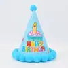 Sombrero de cumpleaños con bola esponjosa al por mayor de fábrica, suministros para fiestas de bebés y adultos, sombrero de pastel de cumpleaños de 20 cm