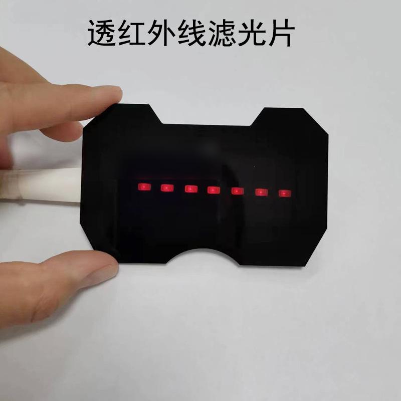 微信图片_20230206164041副本