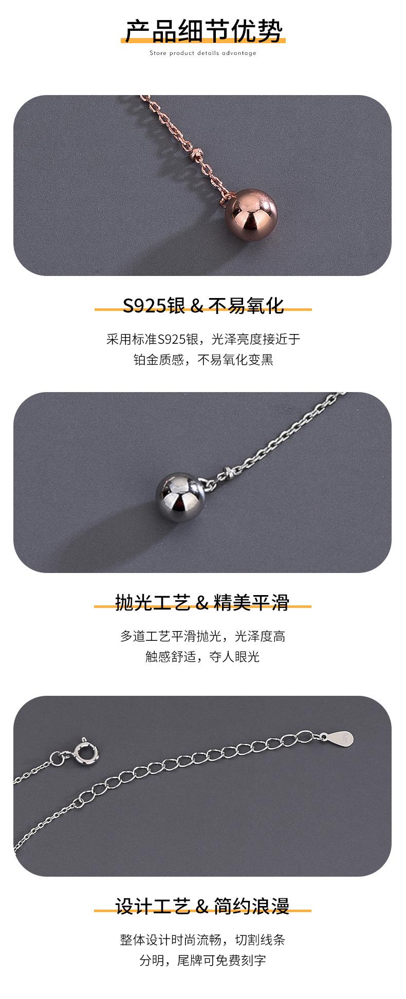 BLN302N_11