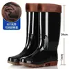Botas de lluvia de goma engrosadas, resistentes al desgaste, con estampado de camuflaje, para hombres y mujeres, que proporcionan calidez, resistencia a ácidos y álcalis, y cuentan con un diseño de caña alta, suelas antideslizantes, y son adecuadas para uso industrial, lavado de autos y como botas de agua.