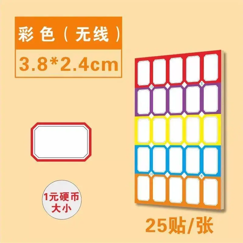 微信图片_20240807141849