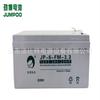 Batería de plomo-ácido Hunan Jinbo JP-6-FM-7.0 fuente de alimentación incorporada 12V7Ah gran cantidad Congyou