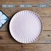 [Cada uno es una gran colección de platos con alto valor de color] Plato de cerámica japonés para el hogar bistec