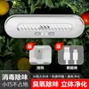 Desodorante para refrigerador Carga USB Purificador de aire de iones negativos Olor doméstico Esterilización por ozono Conservación Transfronterizo