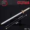 Lâmina de Extinção Fantasma Caneta Assinatura Minha Esposa Shan Yi Caneta Assinatura Liga Metálica Escrita Pintura Caneta Assinatura Decoração 20cm