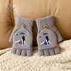 Ciclismo de Invierno Transfronterizo A Prueba de Frío y Cálido con Parte Superior Plegable de Felpa Estilo Japonés para Estudiantes Femeninas Guantes de Algodón sin Dedos Halloween Luminosos Invierno