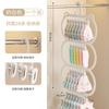 Percha con pinza para bebé, artículo para el hogar para bebés, calcetines, artefacto para secar ropa interior, percha multifunción para niños