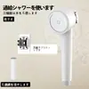 Chuveiro Japonês Twin-Turbo Transfronteiriço Chuveiro de Mão Super Forte Chuveiro para Banho em Casa Chuveiro Pressurizado