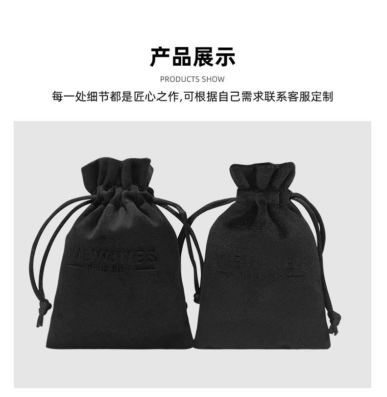 绒布袋_08.jpg