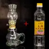 Lámpara de Queroseno Retro Anticuada Lámpara Tradicional de Aceite de Fuego Agua Linterna de Caballo de Vidrio para Exteriores Rurales Lámpara de Escritorio Lámpara de Queroseno para Templos
