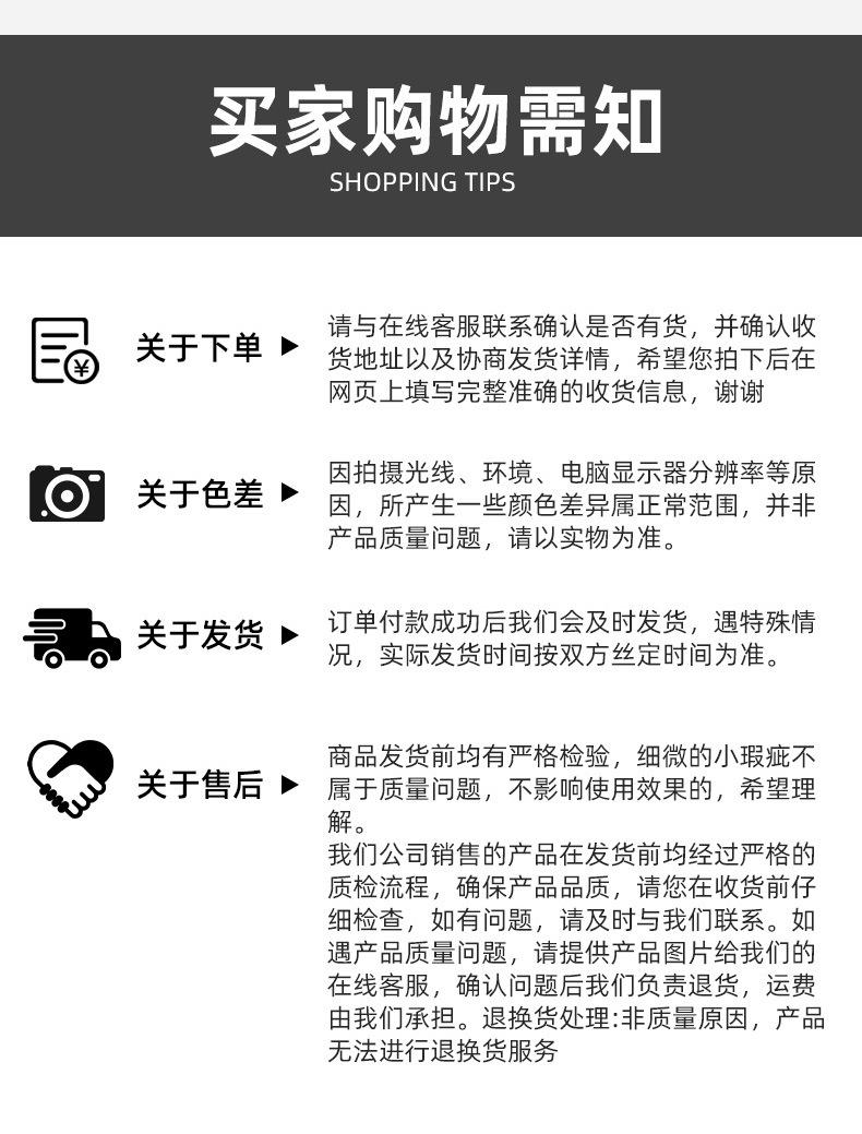 全铝焊接大板详情页现货_11.jpg