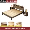 Cama de Madeira Maciça, Simples e Moderna, Camas de Casal de 1,8m para Quarto, Camas de Solteiro Econômicas de 1,5m, Estrutura de Cama de 1,2m para Moradia Alugada