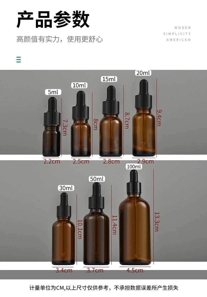 O1CN01pxokGo1FfSIibjRVG_!!2211