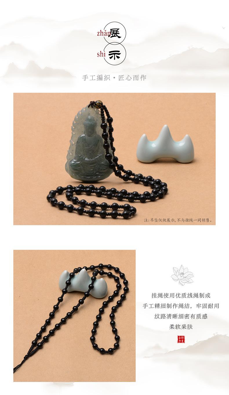 全黑珠链-2_03.jpg