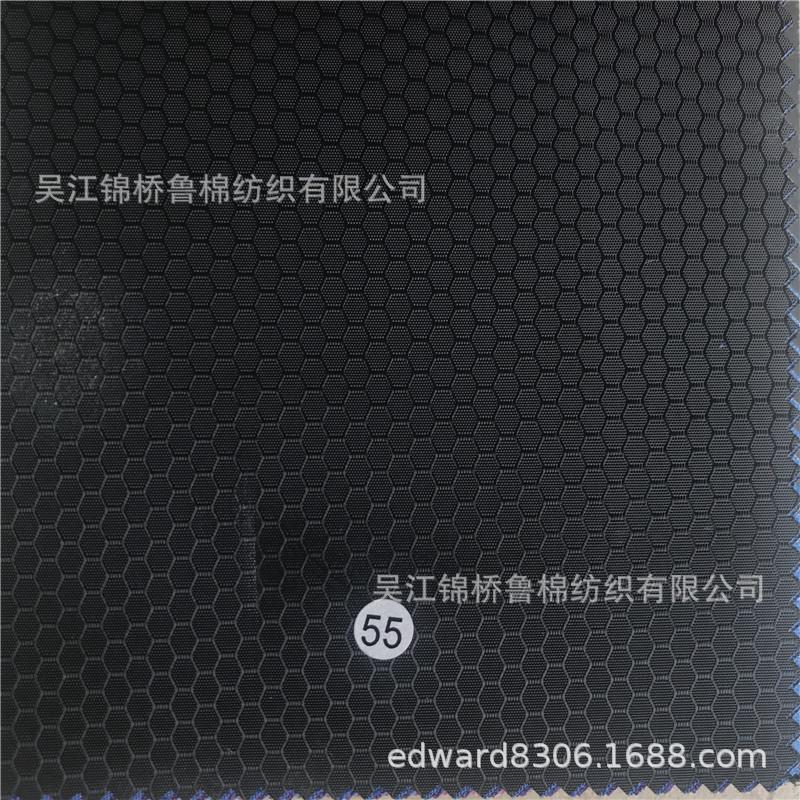 牛津布格子提花化纤布29.jpg