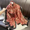 Bufanda de Seda Brocada Estilo Nuevo 2025 para Mujer, Primavera y Otoño, Elegante Versión Coreana, Bufanda de Seda Versátil de Hangzhou y Chal