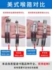 Abrazadera de Manguera de Acero Inoxidable 304 Abrazadera de Tubería Abrazadera para Tubería de Agua Tubería de Aceite Hebilla de Fijación Abrazadera de Tubería de Apriete Clip de Tubería Anillo de Abrazadera