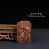 Pau-Rosa Indiano de Folhas Pequenas Doze Signos do Zodíaco Cartão Pingente de Carro Ornamentos Alta Densidade de Óleo Material Grande Material de Lama Peças de Mão Wenwan Fabricante Atacado