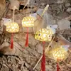 Nuevas Linternas Terminadas del Festival de Mediados de Otoño: Linternas de Conejo de Jade, Venta al por mayor en el Mercado Nocturno, Linternas de Mano Iluminadas de Panda para Niños Sosteniendo Bambú