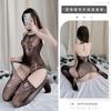 Lencería Sexy de Tirantes Pijamas Sexys para Mujer Encaje Transparente Tentación Pasión Soporte de Acero Realce Ropa Sexy Traje de Deseo Puro