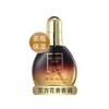 Miss COCO Lordaishi Perfume Cuidado Capilar Aceite Esencial Suave Sin Dispersión Productos para el Cuidado del Cabello Cuidado Capilar Reparación Antisequedad Fragancia