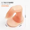 Dedos Falsos para Práctica de Uñas, Dedos Falsos Realistas con o Sin Uñas, Dos Tipos Disponibles, Modelo de Exhibición con Adhesivo en la Parte Posterior