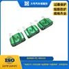 Especial para Modificación de Automóviles Fusible de Hoja Tipo Maxi 30A 32V de Alta Corriente