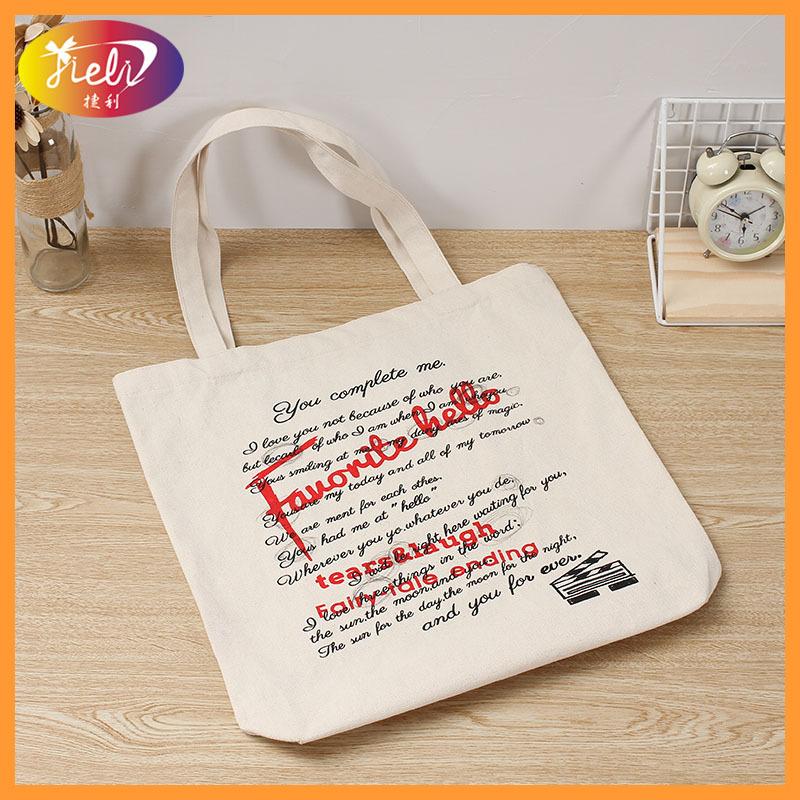 10851250007_470876976