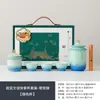 Juego de Té Estilo Palacio Chino Nuevo Cuidadosamente Seleccionado, Regalo Festivo Rojo, Beneficios para la Empresa, Regalos de Inauguración y Mudanza