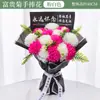 Ofrendas Florales de Qingming, Flores Artificiales para Limpiar Tumbas, Flores Falsas para Decoración de Tumbas, Suministros para Adoración de Ancestros, Ramos de Crisantemos de Plástico