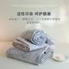 Colcha de Verano Grado A Materno e Infantil, Colcha de Verano Estampada de Tencel Lenzing de 60 Hilos, Colcha de Aire Acondicionado de Lyocell, Colcha de Verano Refrigerante, Tamaño Matrimonial