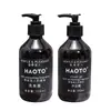 Kit de Higiene Descartável para Hotel B&B Casa de Banho Frasco Grande de 300ml Shampoo Gel de Banho Condicionador