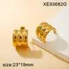 Pendientes de Corazón Exagerados de Moda para Mujer, Pendientes Geométricos Bohemios de Acero de Titanio Chapado en Oro y Plata, Modelo Más Vendido Transfronterizo